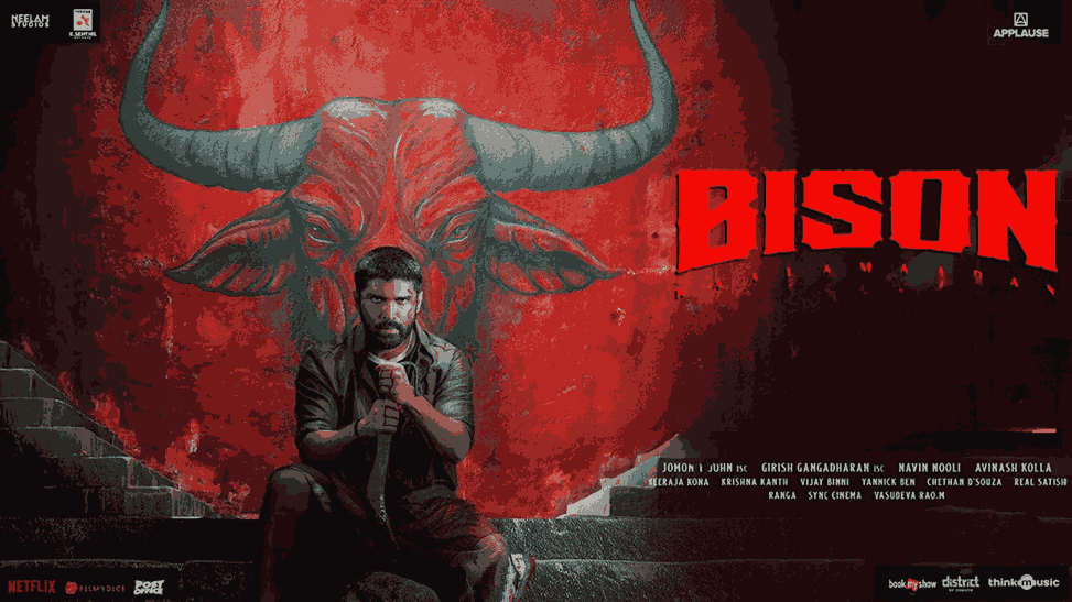 Bison (2025)